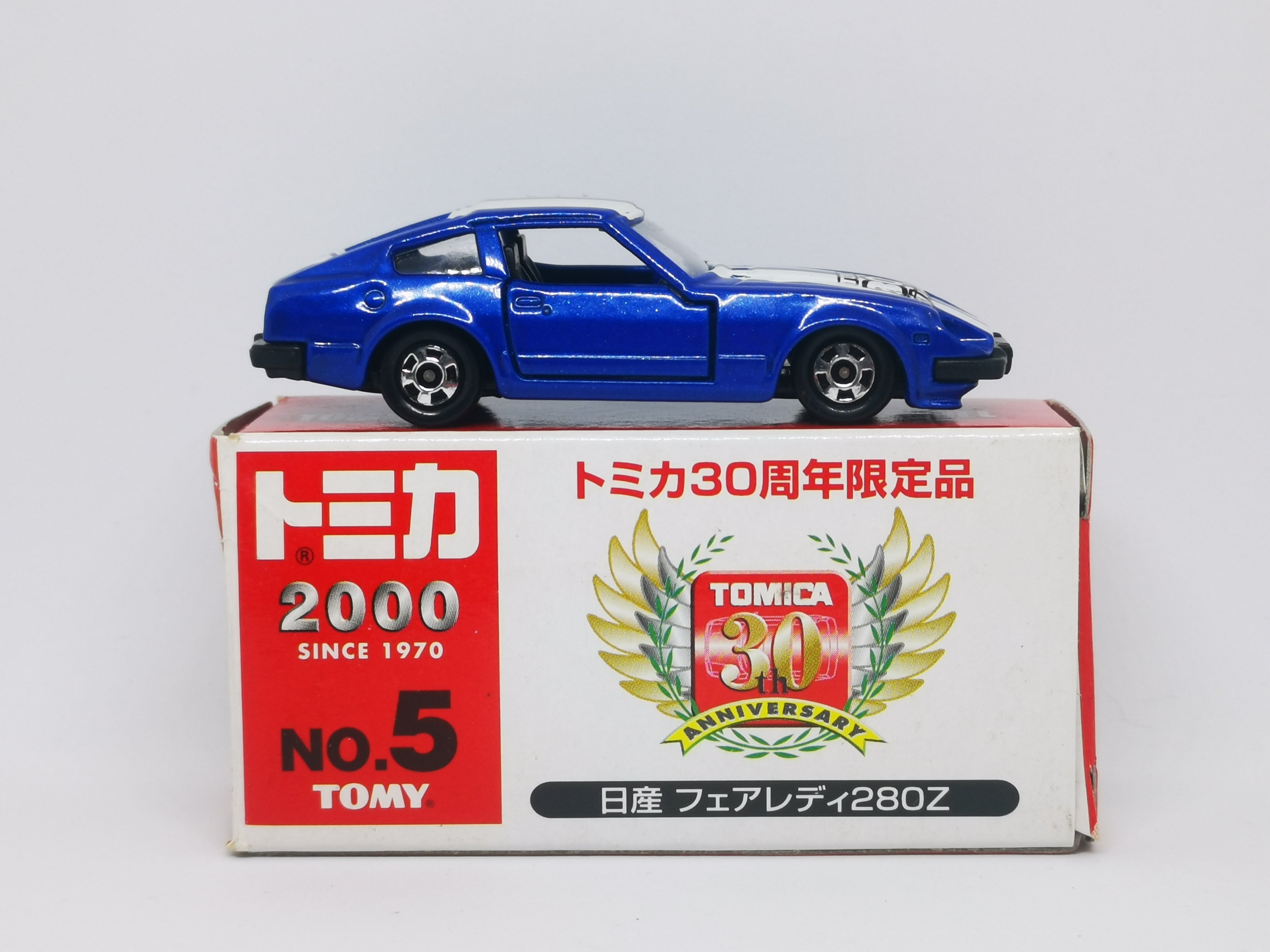 Tomica 30th Anniversary Exclusive #5 Nissan Fairlady 280Z – Mobile 