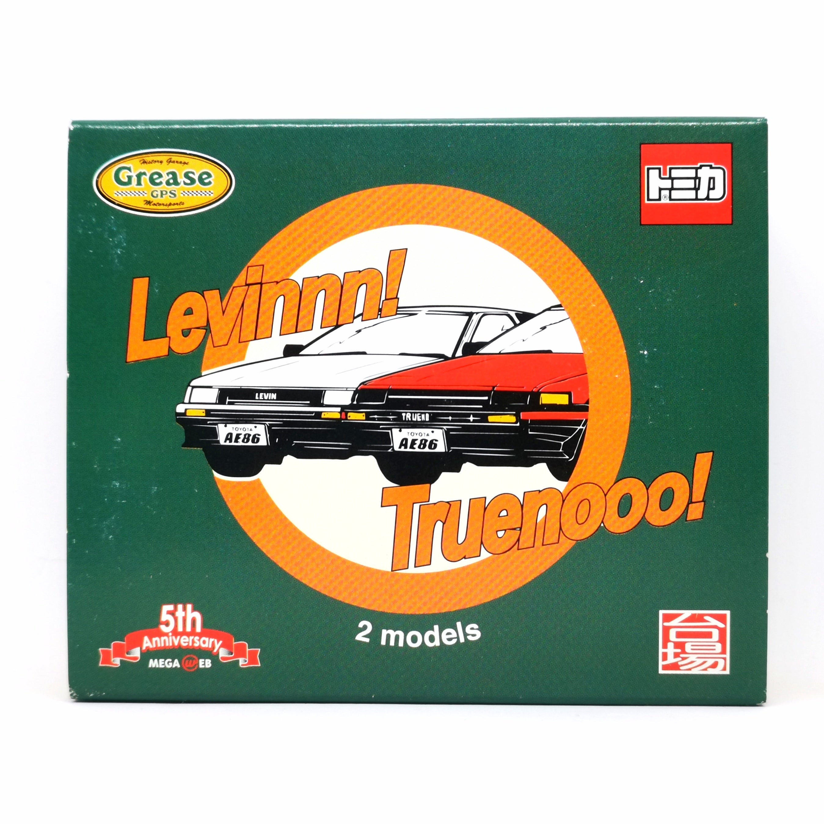 Megaweb History Garage 5th Anniversary Grease Tomica Toyota Corolla Levin &  Trueno AE86 Set of 2