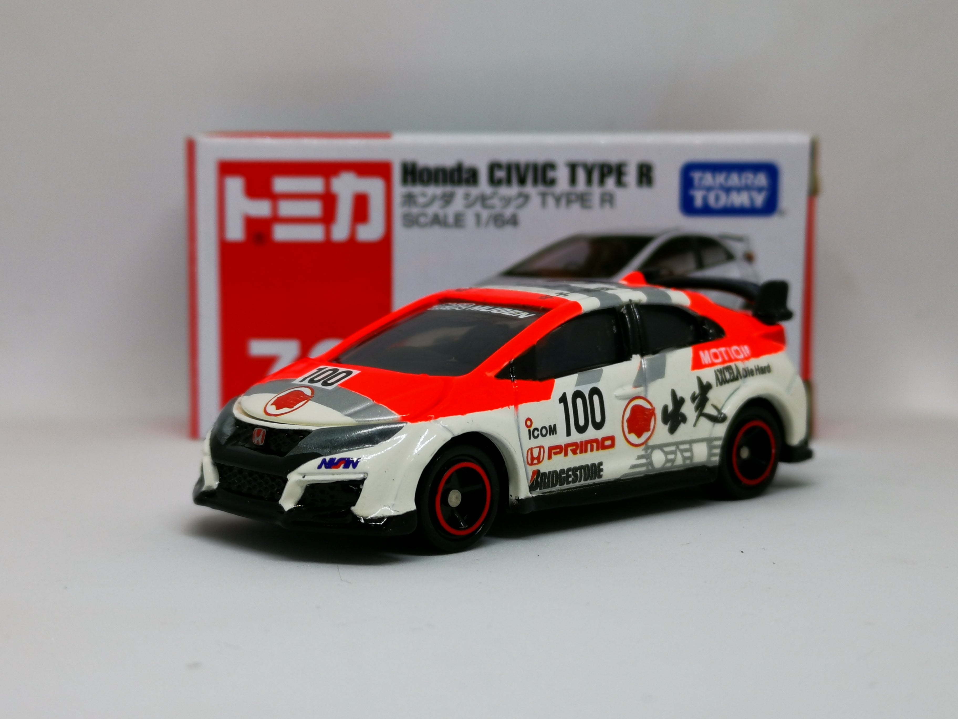 Tomica Idemitsu Motion Honda Civic FK2 Type R – Mobile Garage HK