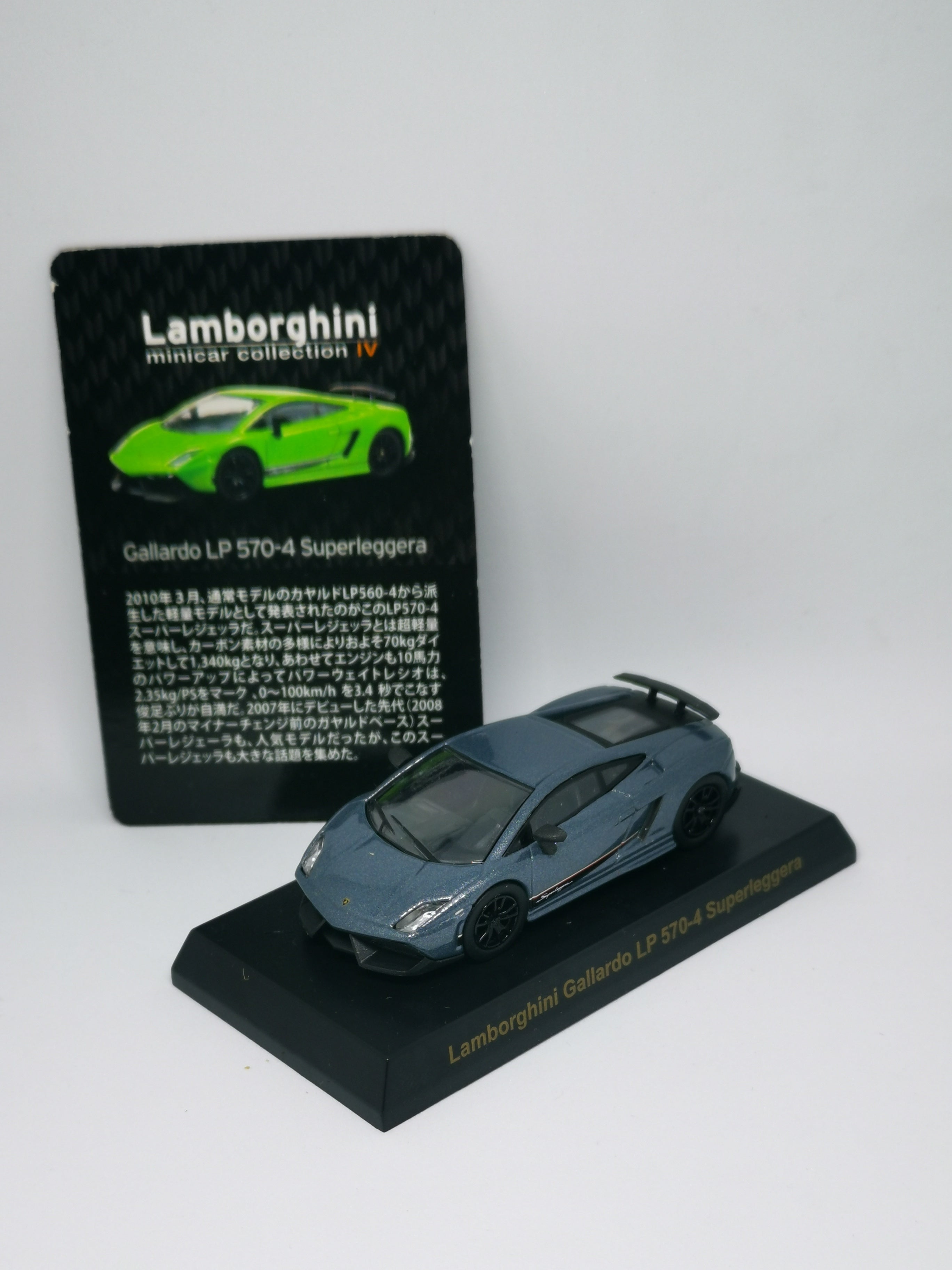 Kyosho 1:64 Scale Minicar Collection Lamborghini IV Lamborghini