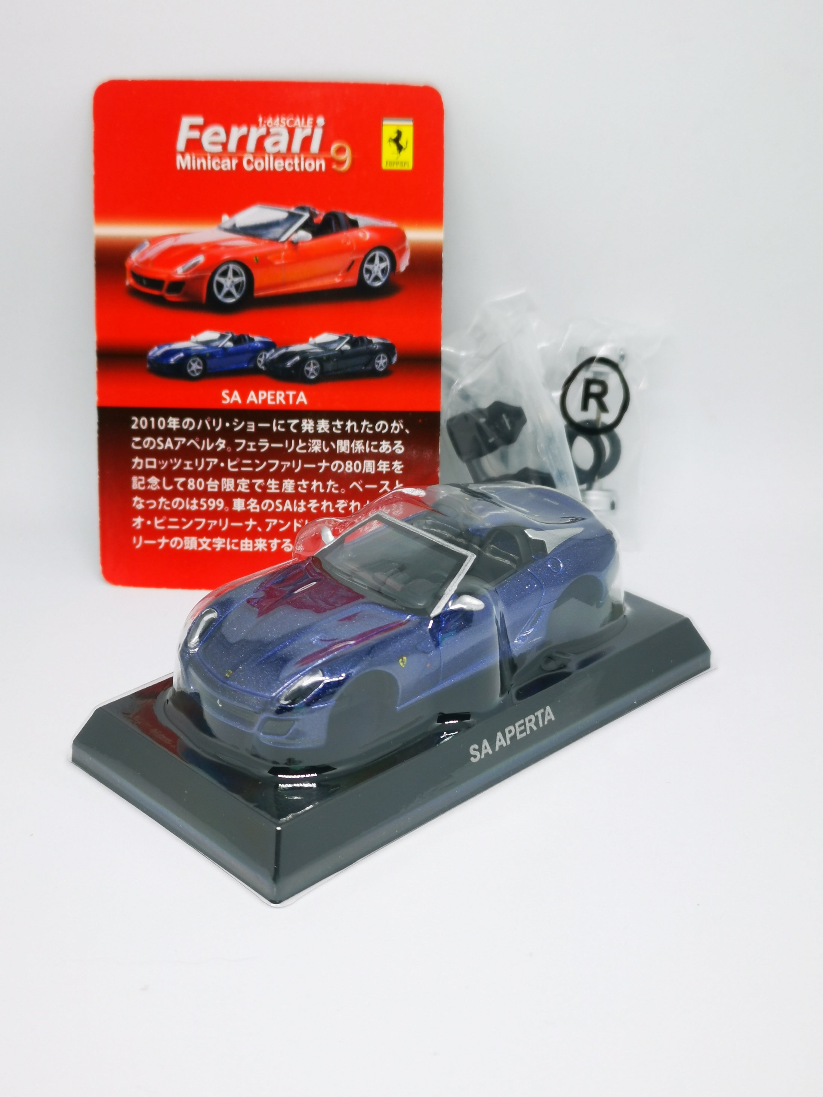 Mini ferrari toy car deals