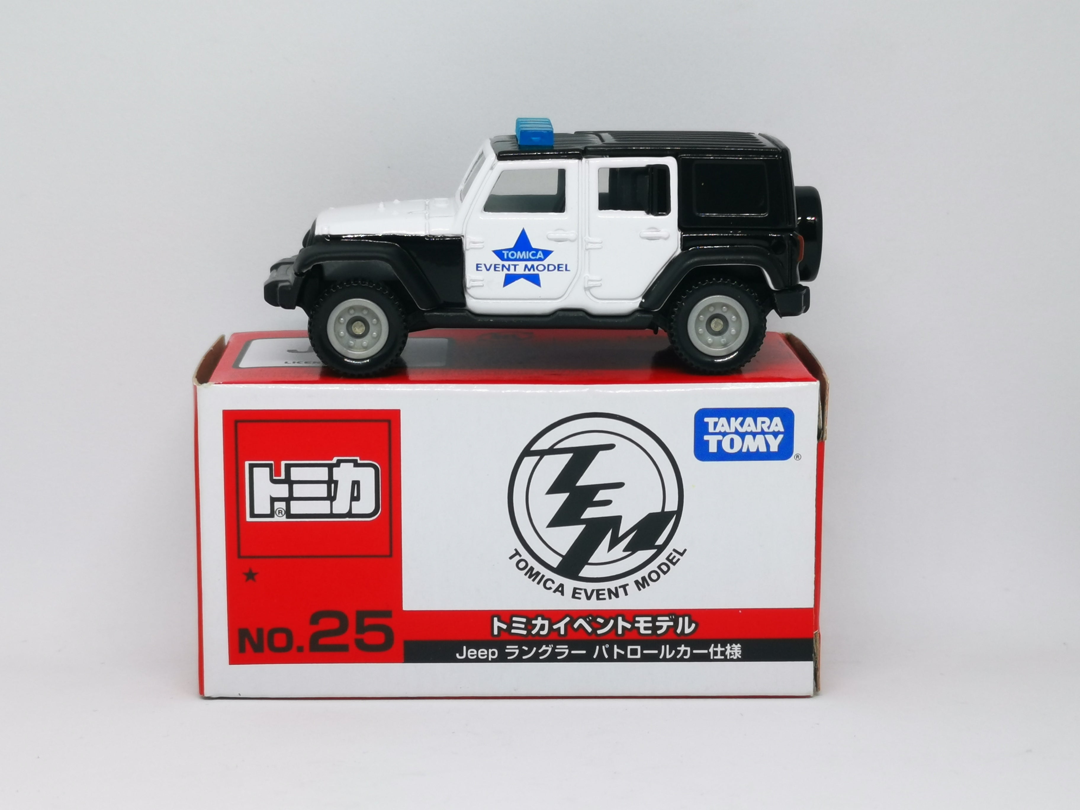 Jeep wrangler tomica online