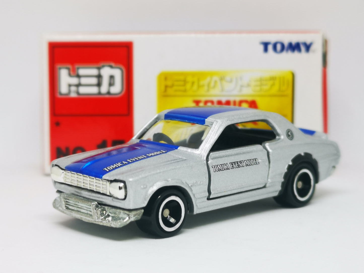 Tomica Event Model #15 Nissan Skyline 2000GT-R