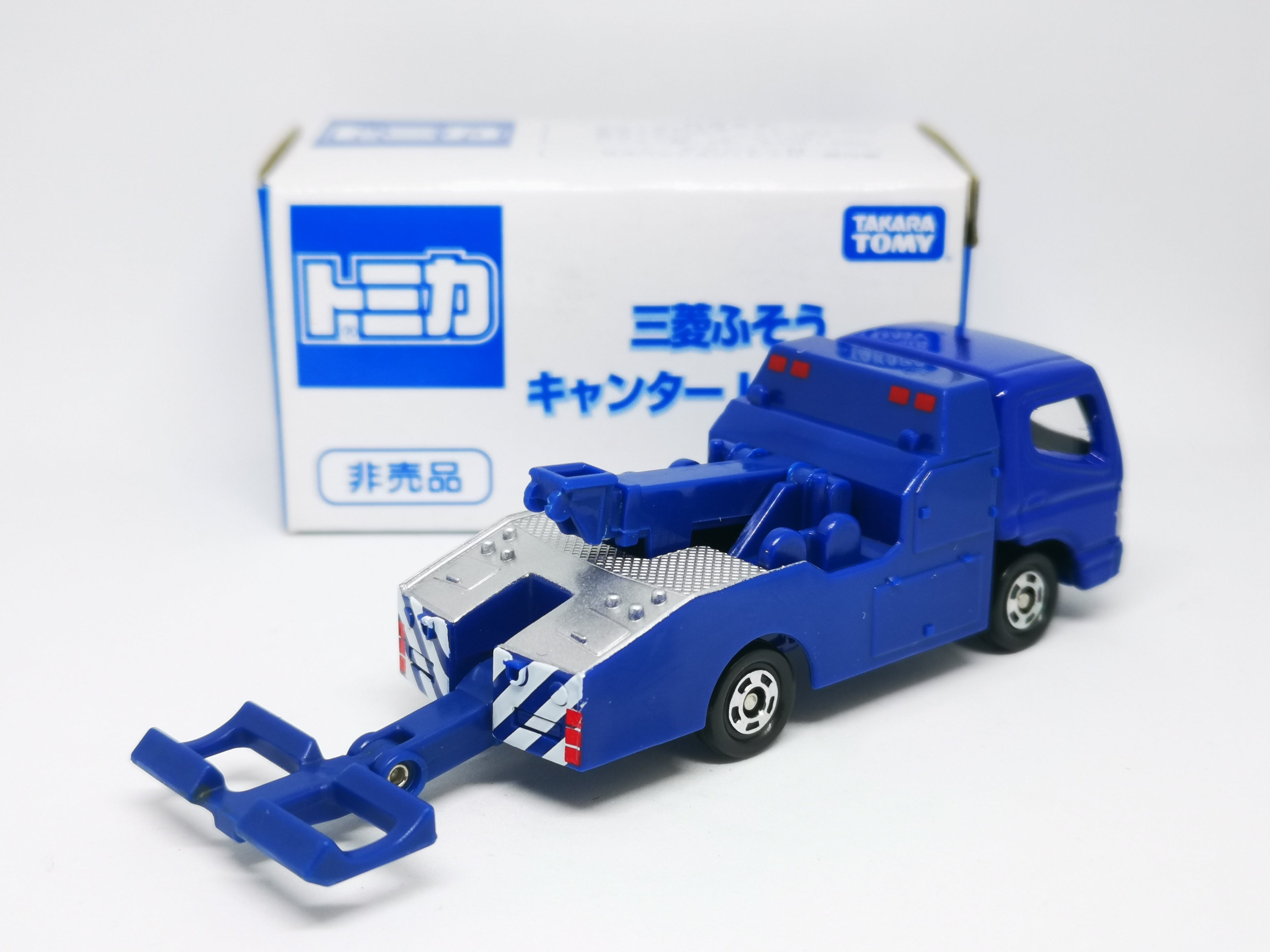 Tomica Expo Exclusive Mitsubishi Fuso canter Tow Truck