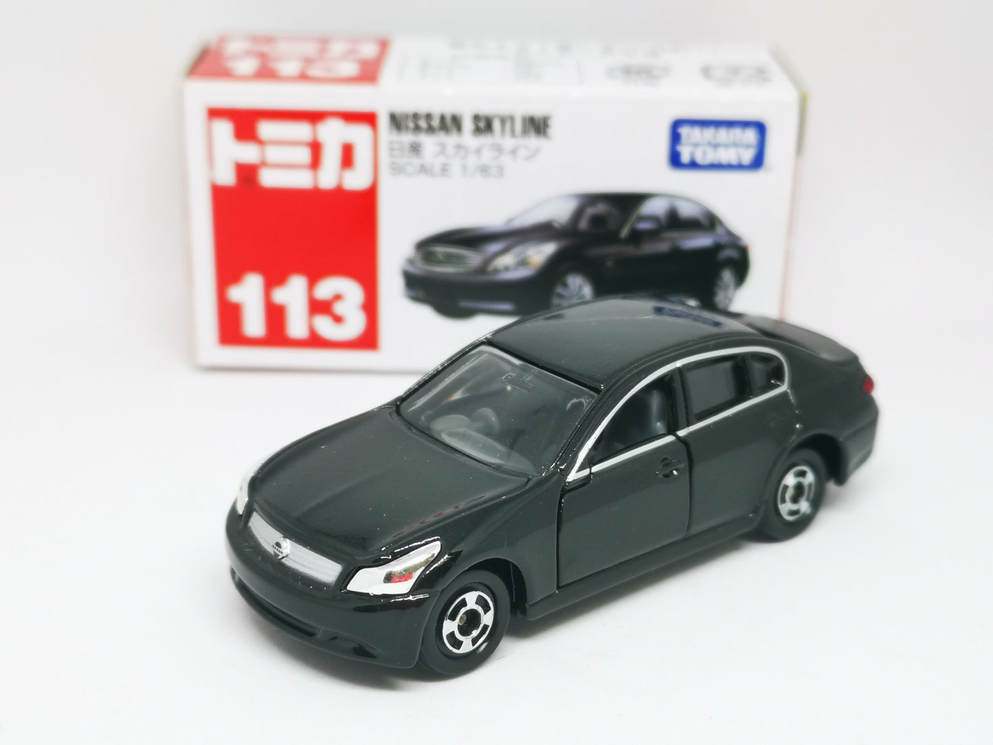 Tomica #113 Nissan Skyline Takara Tomy