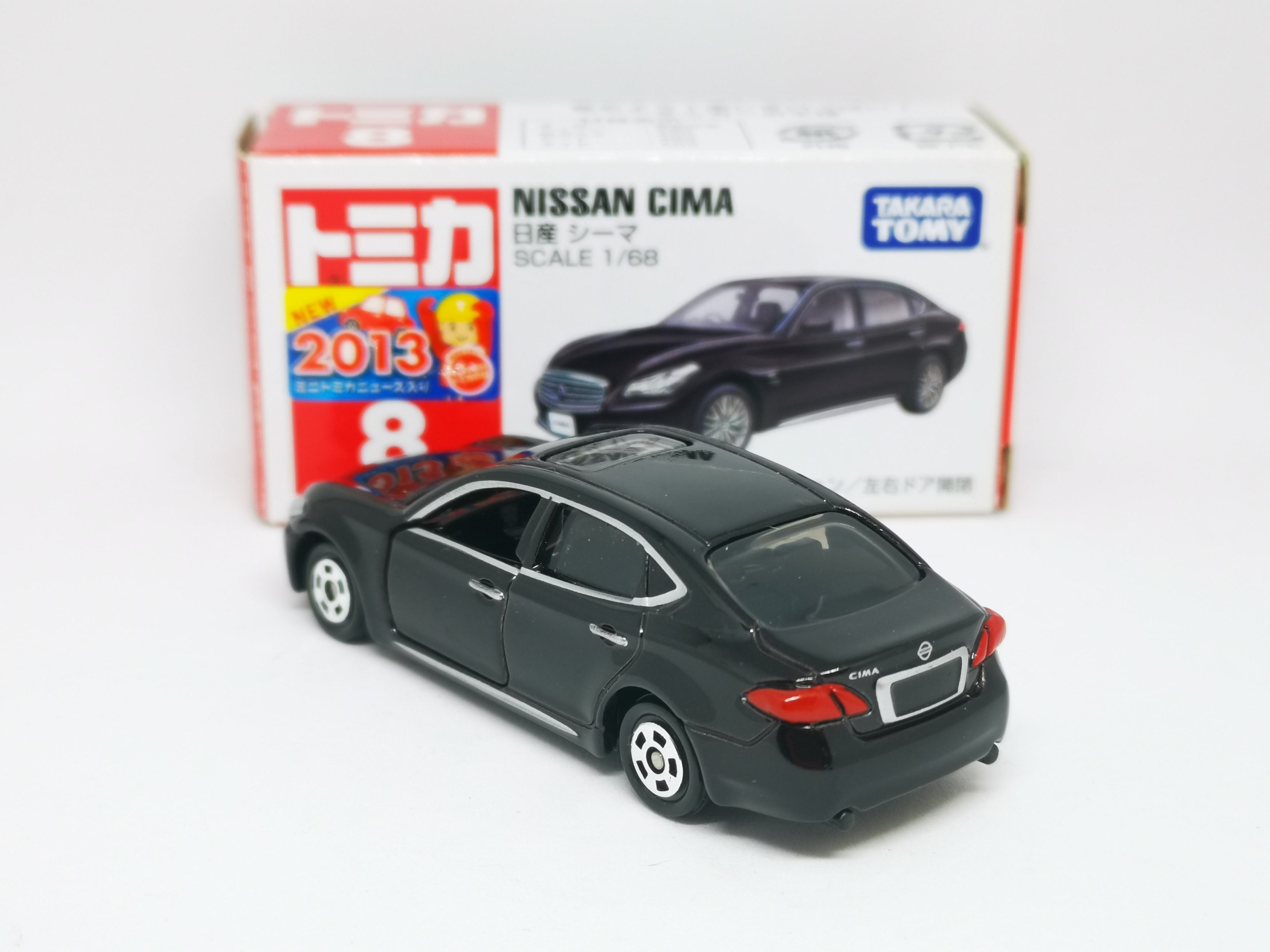 Tomica #8 Nissam CIMA – Mobile Garage HK