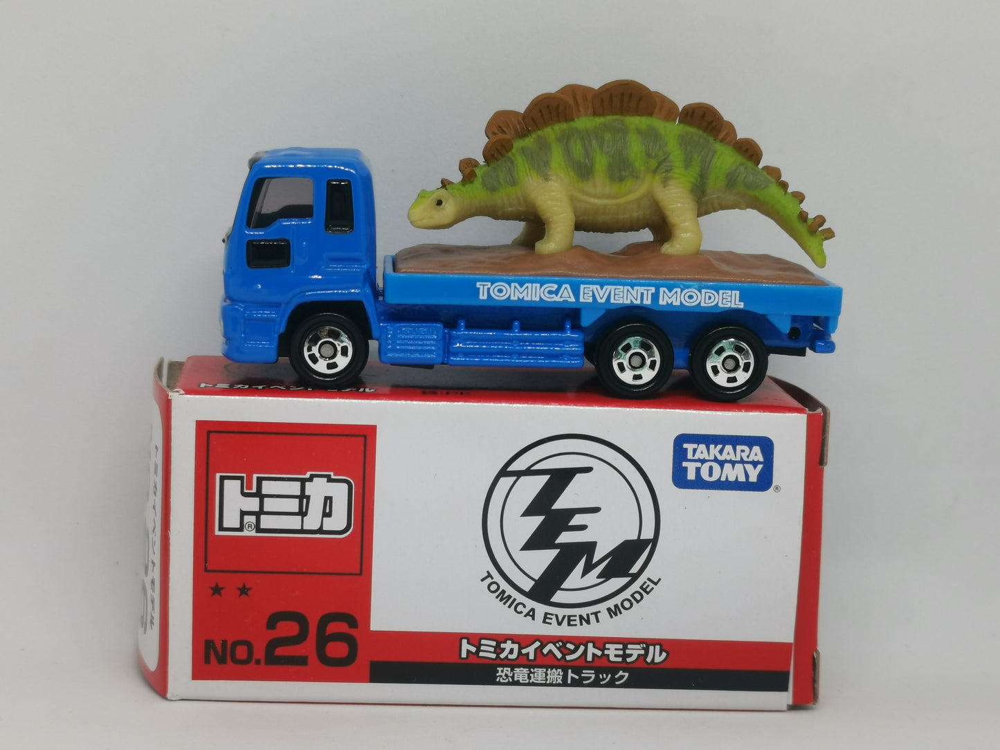 Tomica Expo Event Model NO. 26 Isuzu GIGA Dinosaur Transporter