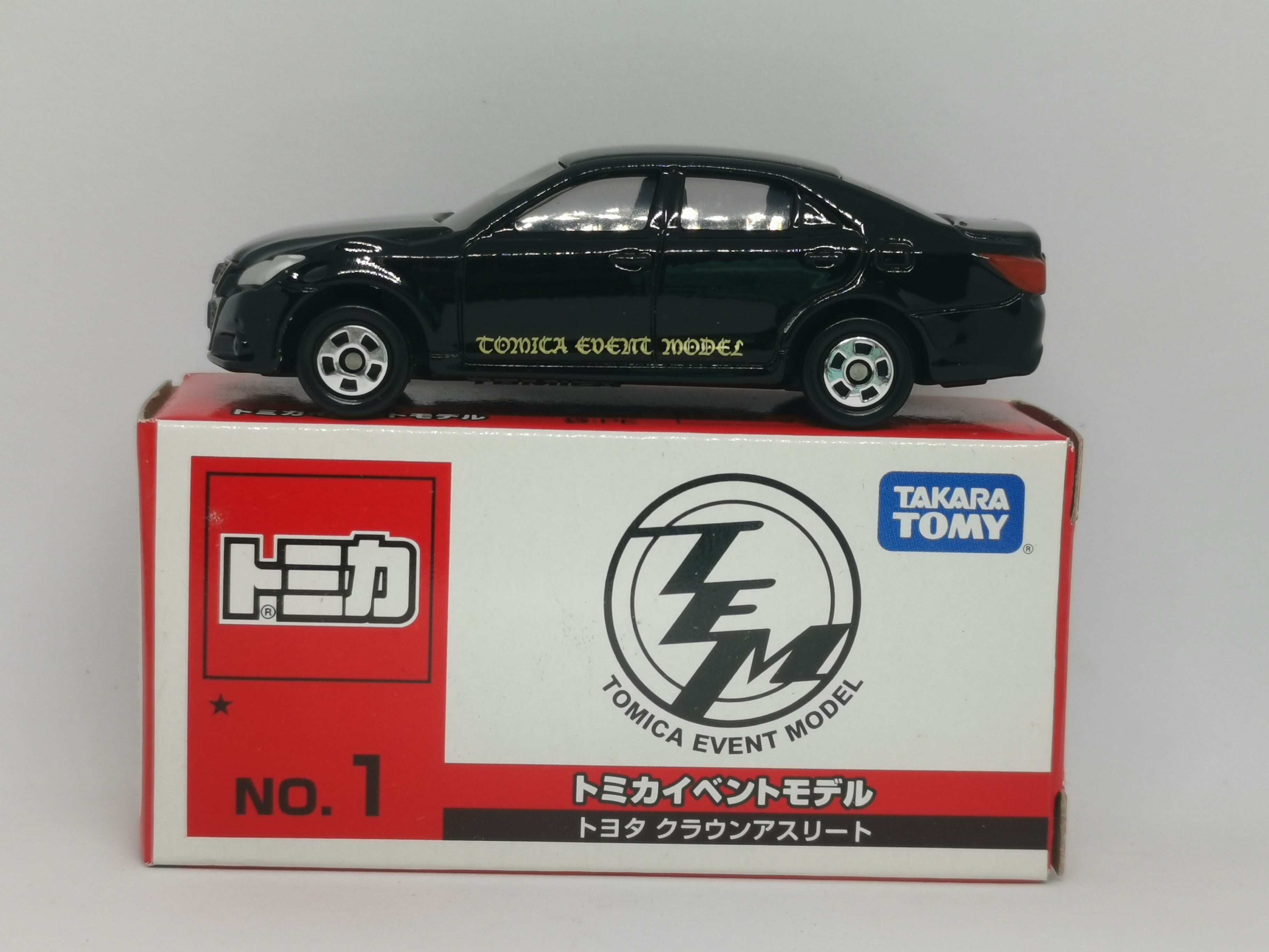 Tomica Event Model #1 Toyota Crown Athlete – Mobile Garage HK