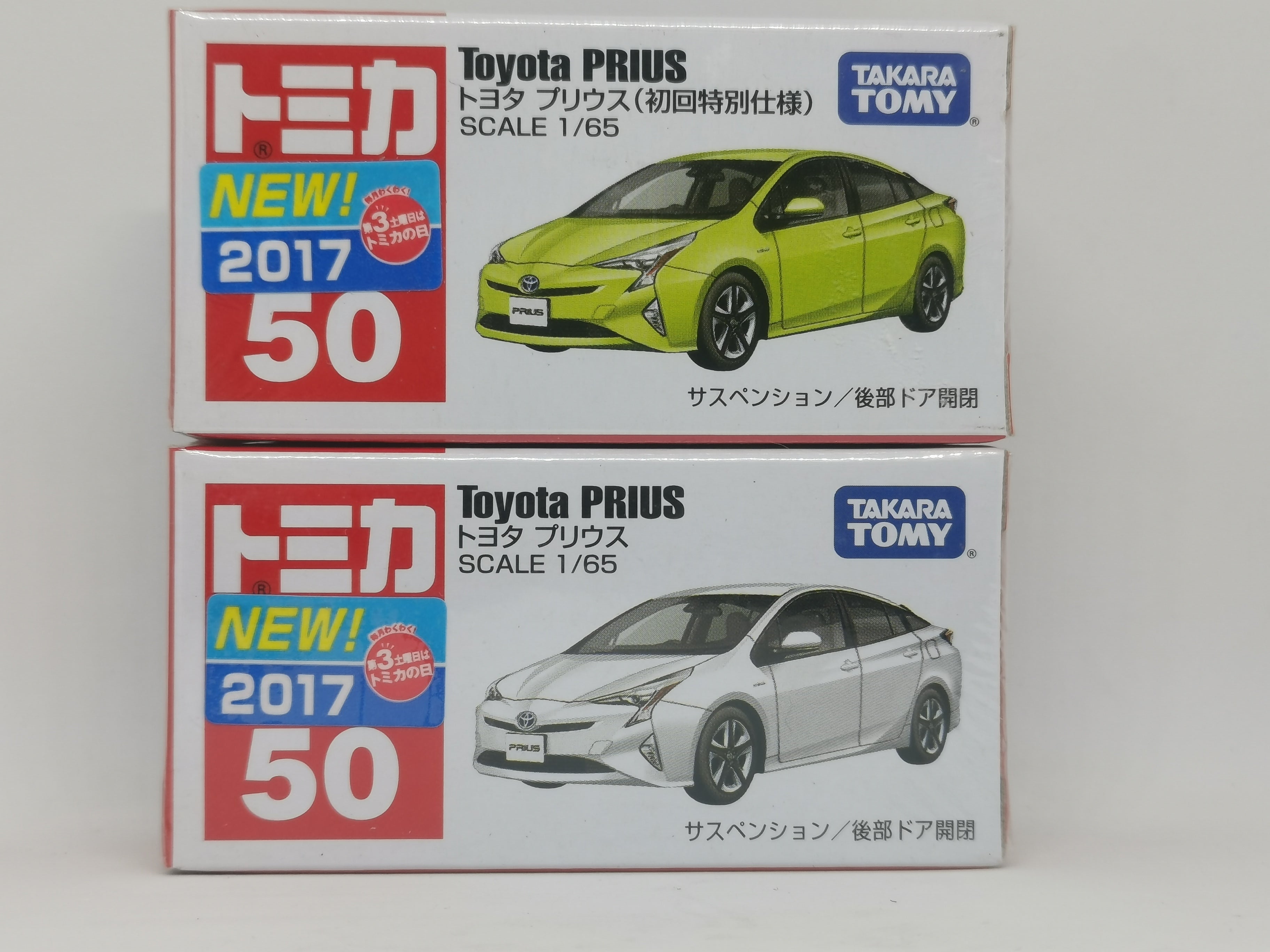 Tomica #50 Toyota Prius set of 2 – Mobile Garage HK