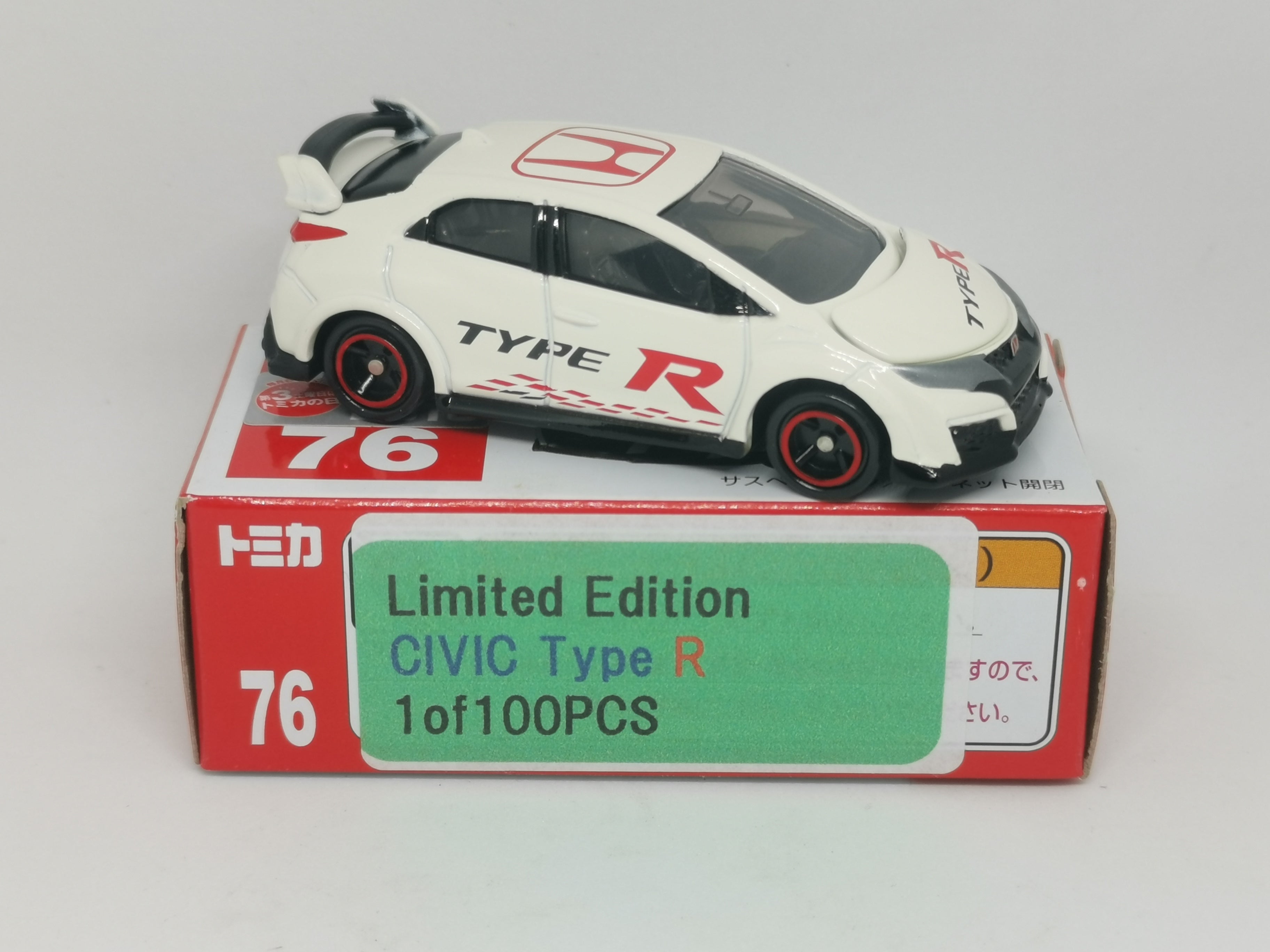 Tomica #76 Honda Civic Type R FK2 Car Meet Event Exclusive 2016 – Mobile  Garage HK