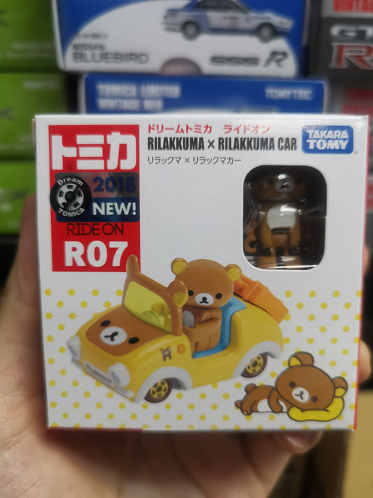 Tomica Ride On R07 Rilakkuma X Rilakkuma Car