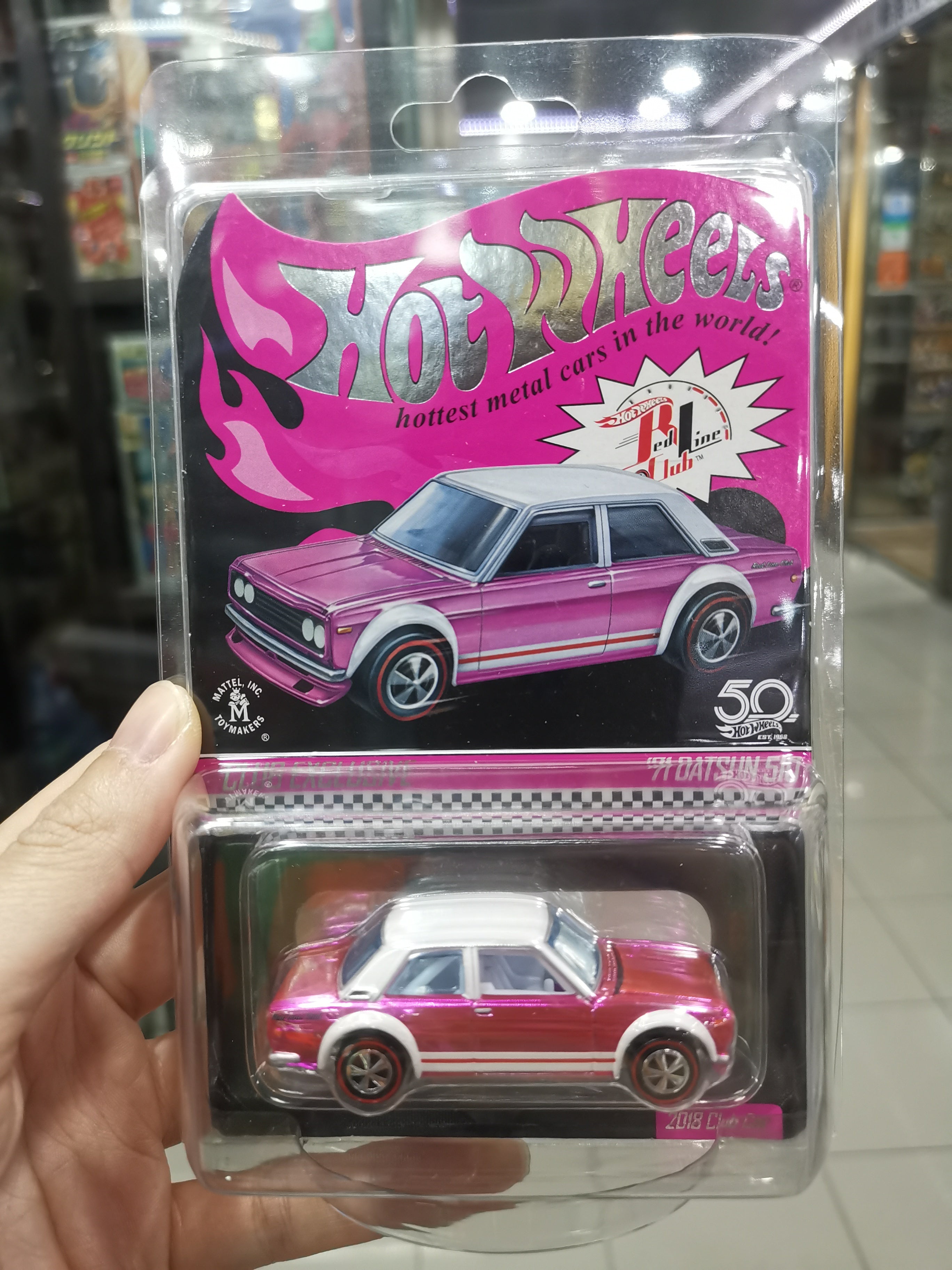 Rlc best sale datsun 510