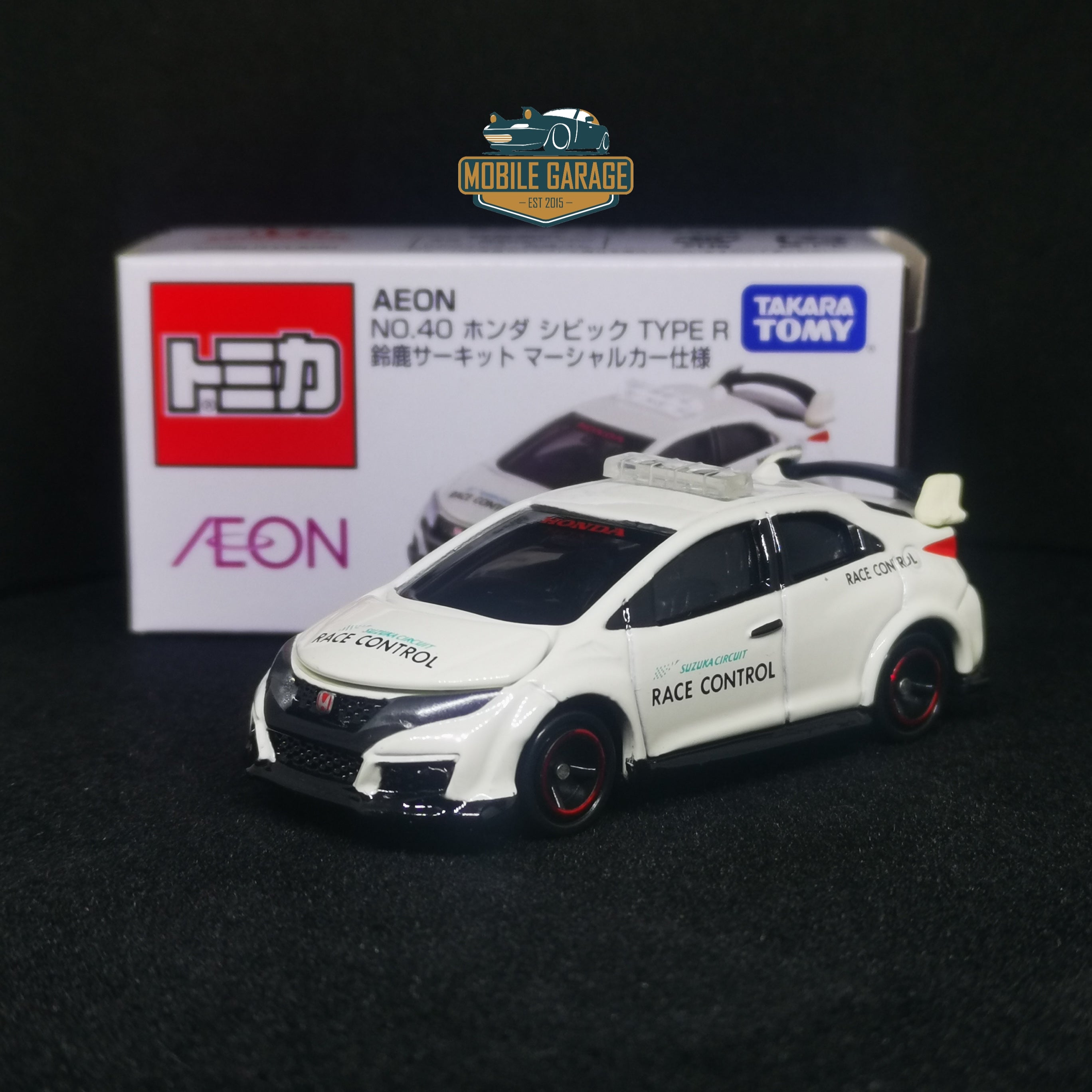 Tomica Aeon Mall Exclusive Honda Civic FK2 TypeR Suzuka Circuit Race C ...