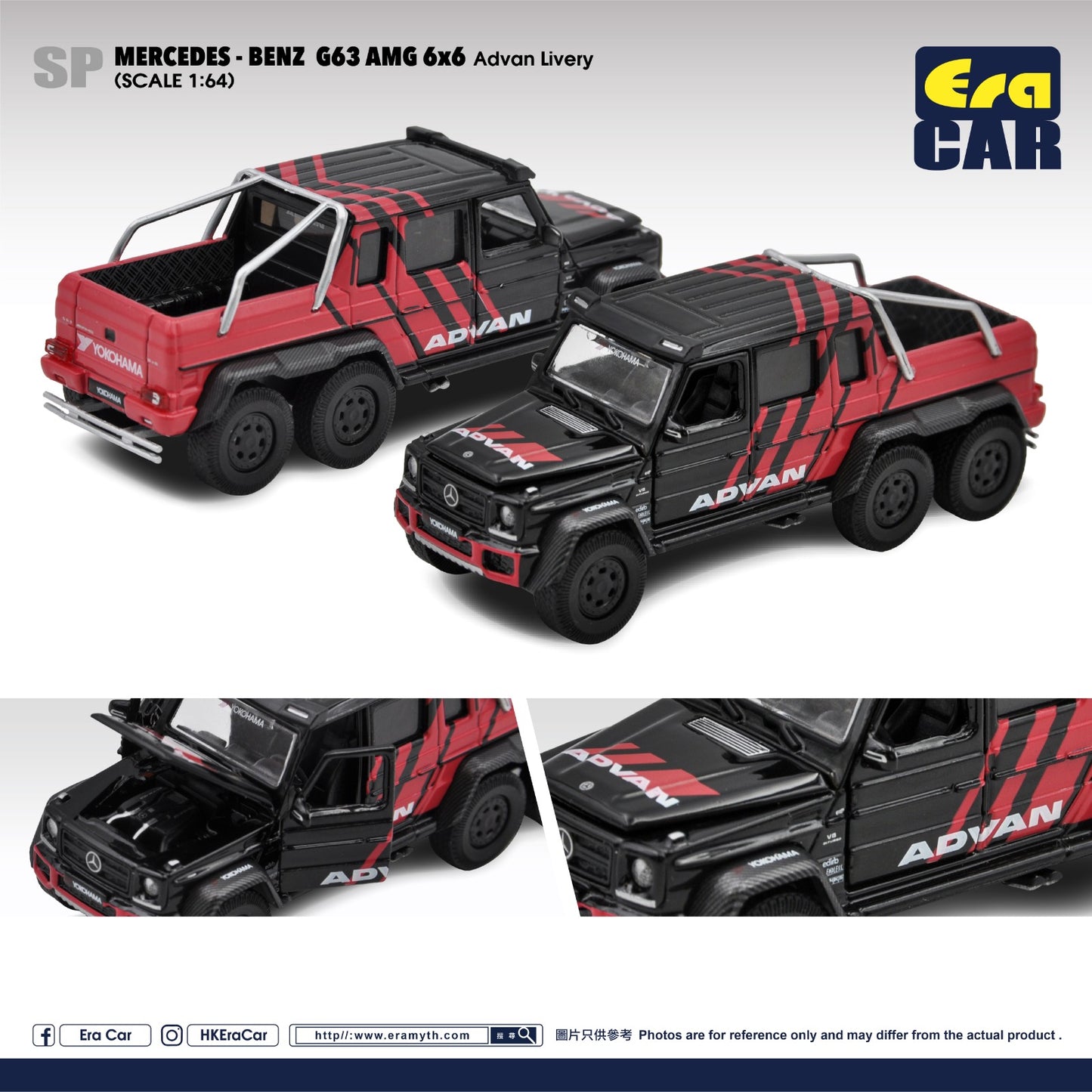 Era Car #SP Mercedes-Benz G63 AMG6X6 (Advan Livery) Scale 1:64