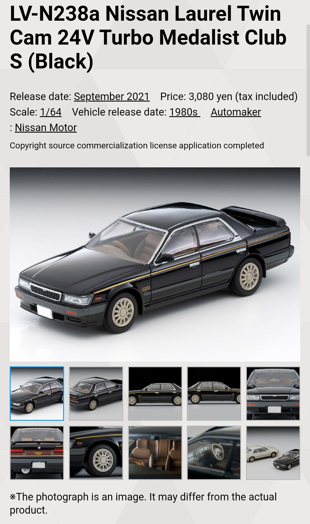 Tomica Limited Vintage Neo LV-N238a Nissan Laurel Medalist Club S 
(Black)