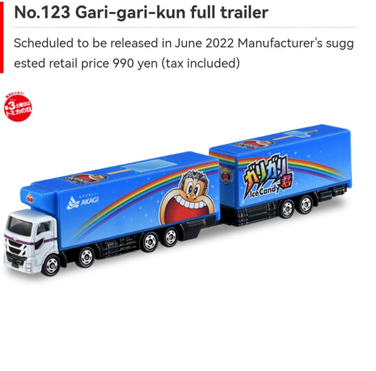 TOMICA #123 Gari-gari-kun full trailer Takara Tomy