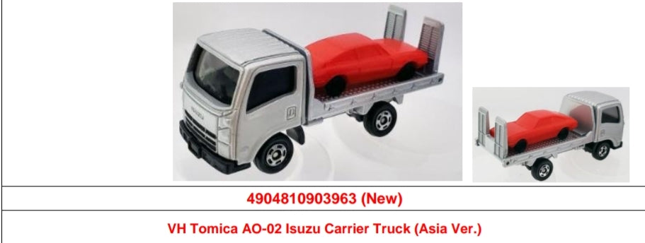 Tomica Asia Original Exclusive AO-02 Isuzu ELF Carrier Truck