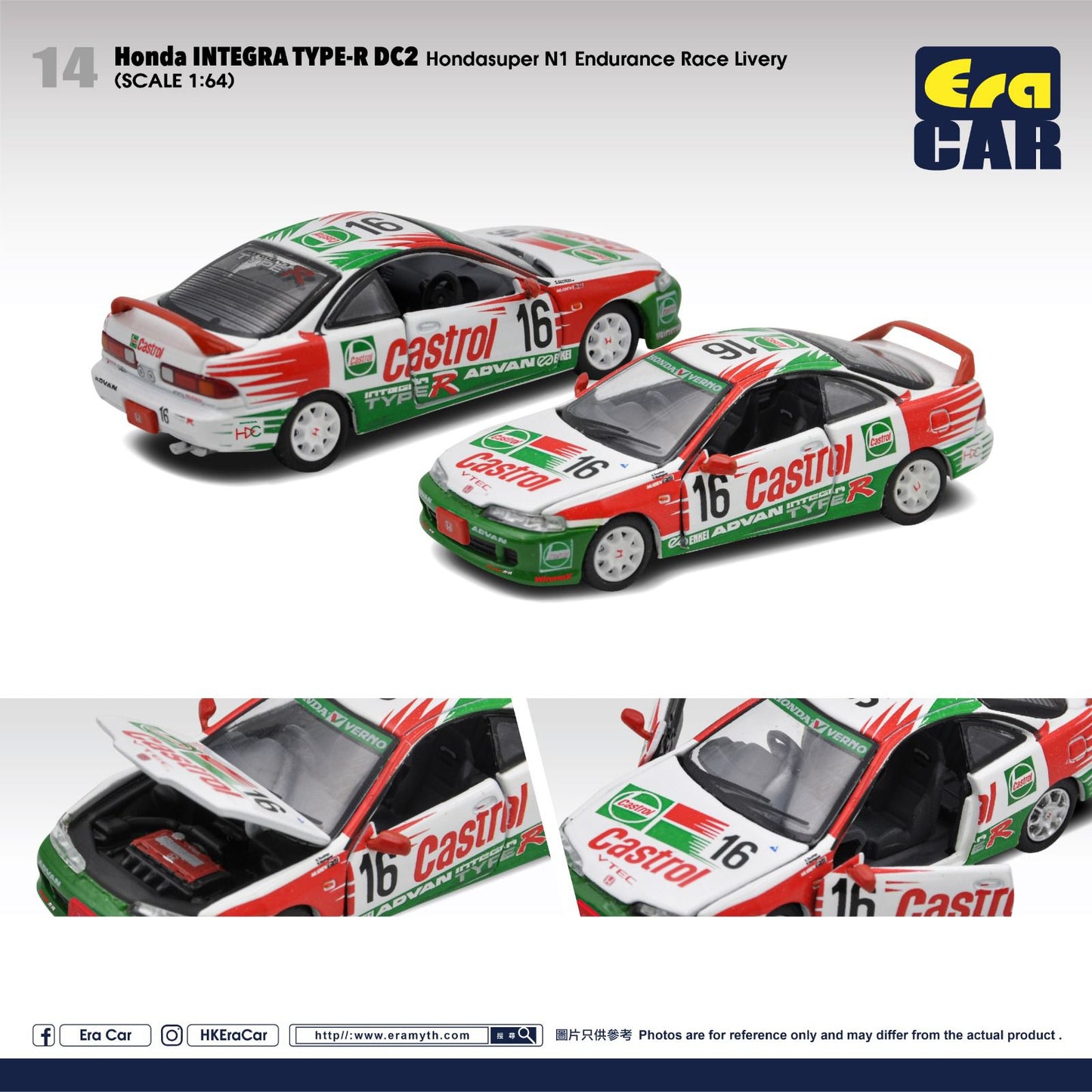 ERA Car #14 Honda Integra TYPE-R DC2  Hondasuper N1 Endurance Race Livery Scale 1:64