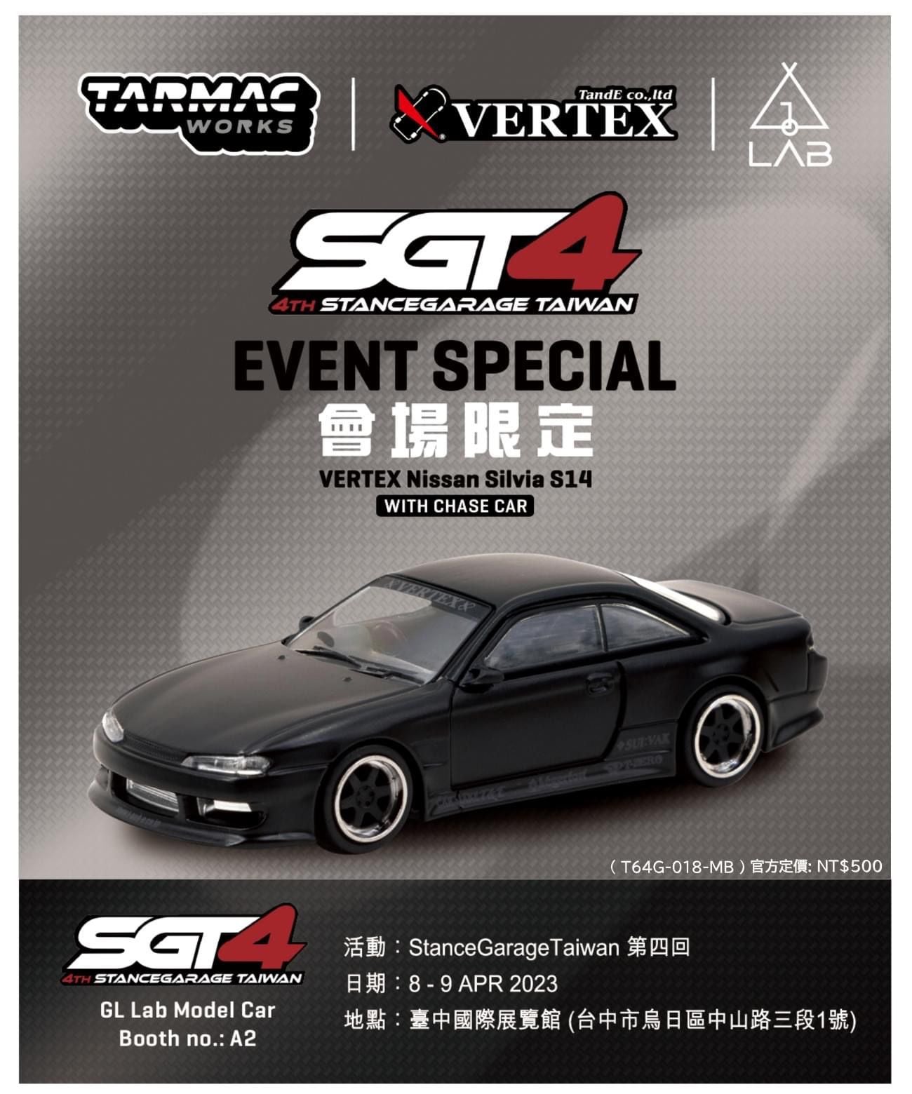 Tarmac Works x VERTEX 2023 SGT4 Taiwan exclusive Nissan Silvia S14