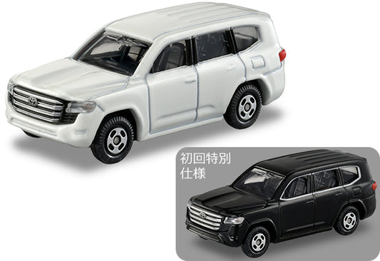 Tomica #38 Toyota Land Cruiser set of Two