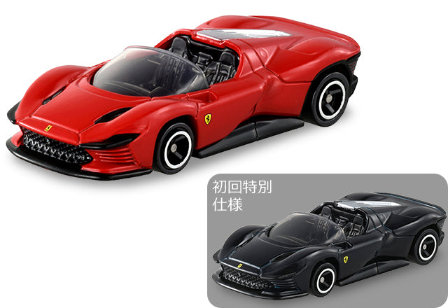 Tomica #46 Ferrari Daytona SP3 set of two