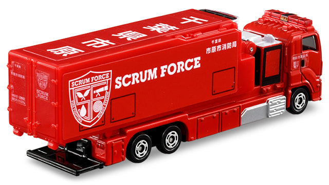 TOMICA #121 Ichihara City Fire Department Scrum Force